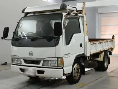 NISSAN ATLAS
