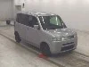 HONDA THATS
