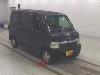HONDA VAMOS