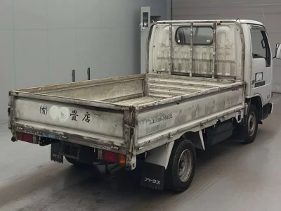 NISSAN ATLAS