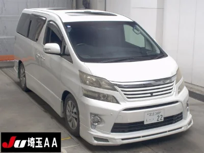 TOYOTA VELLFIRE