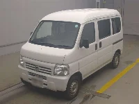 Цена авто Honda Acty с аукционов Японии, номер кузова HH5, пробег 338 000, оценка 4