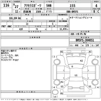 Mazda AXELA SPORT