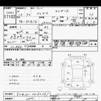Toyota Brevis