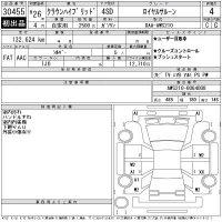 Toyota CROWN HYBRID