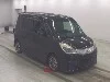 MITSUBISHI DELICA D2