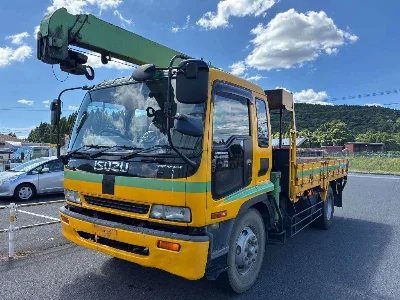 ISUZU FORWARD