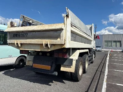 NISSAN DIESEL (UD) BIG THUMB