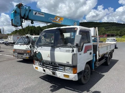 MITSUBISHI CANTER