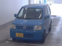 Цена авто Nissan Otti с аукционов Японии, номер кузова H91W, пробег 123 000, оценка 4
