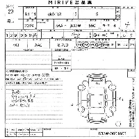Mitsubishi eK X