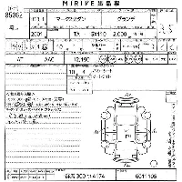 Toyota Mark II