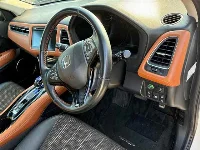 Цена авто Honda Vezel с аукционов Японии, номер кузова RU3, пробег 85 000, оценка 2