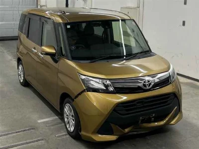 TOYOTA TANK