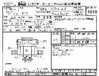 Nissan UD