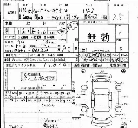 Nissan Cube Cubic