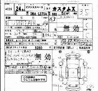 Toyota Pixis Space