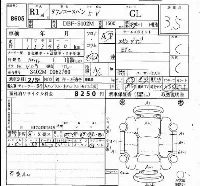 Toyota TownAce