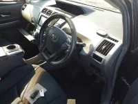 Цена авто Toyota Prius Alpha с аукционов Японии, номер кузова ZVW41W, пробег 488 000, оценка 2