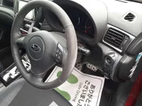 Цена авто Subaru Exiga с аукционов Японии, номер кузова YAM, пробег 132 000, оценка 7