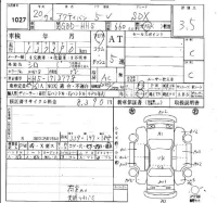 Honda Acty
