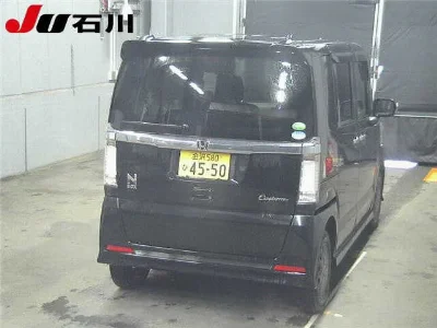 HONDA N BOX