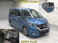 Цена авто Nissan Serena с аукционов Японии, номер кузова GFC27, пробег 77 000, оценка 6