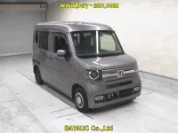 Цена авто Honda N-Van с аукционов Японии, номер кузова JJ1, пробег 37 000, оценка 8