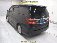 Цена авто Toyota Alphard с аукционов Японии, номер кузова ANH20W, пробег 139 000, оценка 8