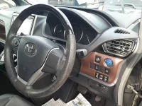 Цена авто Toyota Esquire с аукционов Японии, номер кузова ZWR80G, пробег 59 000, оценка 8