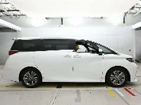 Цена авто Toyota Alphard с аукционов Японии, номер кузова AGH40W, пробег 6 000, оценка 3