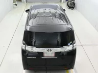 Цена авто Toyota Vellfire с аукционов Японии, номер кузова AGH35W, пробег 122 000, оценка 8