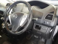 Цена авто Nissan Serena с аукционов Японии, номер кузова FC26, пробег 101 000, оценка 2