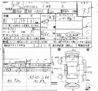 Toyota Pixis Space