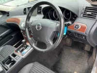 Цена авто Nissan Fuga с аукционов Японии, номер кузова PY50, пробег 83 000, оценка 2