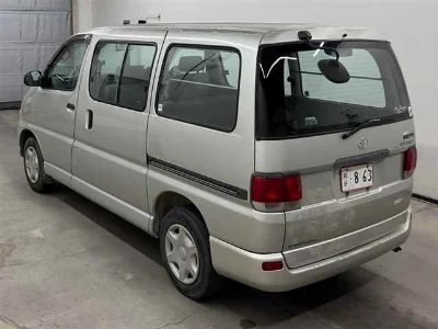 TOYOTA REGIUS