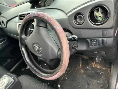 TOYOTA BB