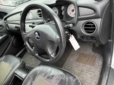 MITSUBISHI AIRTREK