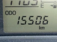 Цена авто Toyota Corolla Axio с аукционов Японии, номер кузова NRE161, пробег 16 000, оценка 2