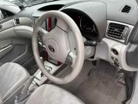 Цена авто Subaru Forester с аукционов Японии, номер кузова SH5, пробег 152 000, оценка 6