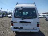 Mazda Bongo