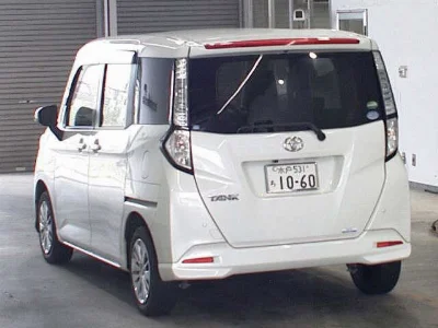 TOYOTA TANK