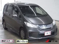 Цена авто Honda Freed с аукционов Японии, номер кузова GP3, пробег 175 000, оценка 2