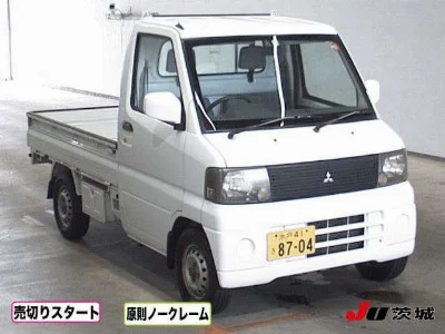 MITSUBISHI MINICAB