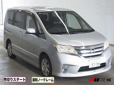 NISSAN SERENA
