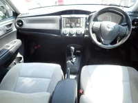 Цена авто Toyota Corolla Axio с аукционов Японии, номер кузова NRE161, пробег 110 000, оценка 2