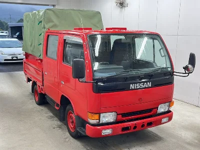 NISSAN ATLAS