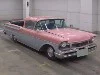 MERCURY OTHER