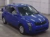 TOYOTA WILL