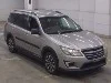 SUBARU EXIGA